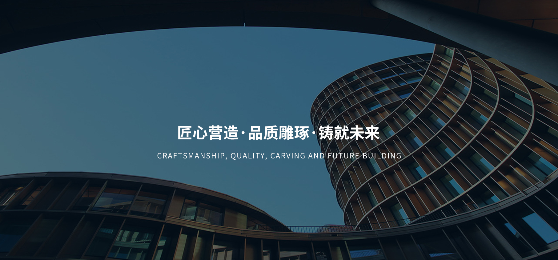 九游娱乐APP是什么